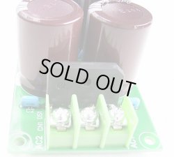画像3: パワーアンプ用 ±50V以下 電源基板キット 50V 2700uF × 6本