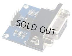 画像1: RS232C レベル変換器 MAX3232 インターフェース 3.0〜5.5V