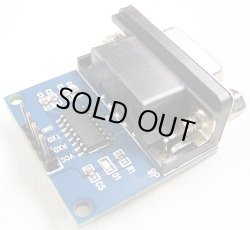 画像3: RS232C レベル変換器 MAX3232 インターフェース 3.0〜5.5V