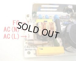 画像4: イーター電機 24V 1.3A スイッチング電源 RGS30-24