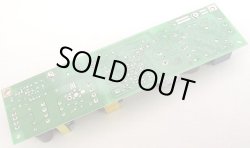 画像3: イーター電機 15V 3.5A スイッチング電源 BNB15SA-U1