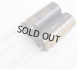 画像1: ニチコン オーディオ用電解コンデンサー MUSE・KZ  50V 470uF 2個