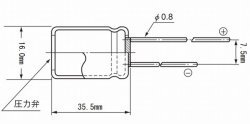 画像3: ニチコン オーディオ用電解コンデンサー MUSE・KZ  50V 470uF 2個