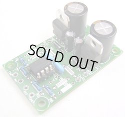 画像1: LME49720NA バッファ・アンプ基板キット