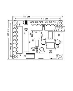 画像6: PGA2320 電子ボリューム基板 2chステレオ 完成品