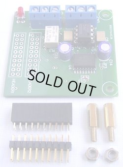 画像1: PGA2320 電子ボリューム 拡張基板