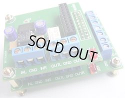 画像4: PGA2320 電子ボリューム 拡張基板