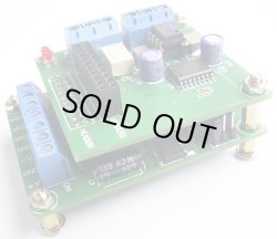 画像3: PGA2320 電子ボリューム基板 4ch 完成品