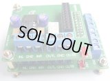 PGA2320 電子ボリューム基板 4ch 完成品