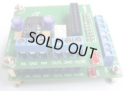 画像1: PGA2320 電子ボリューム基板 4ch 完成品