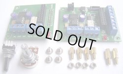 画像6: PGA2320 電子ボリューム基板 4ch 完成品