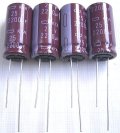 日本ケミコン 105℃対応 KYAシリーズ 25V 2200uF  長寿命電解コンデンサー 4個