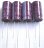 画像1: 日本ケミコン 105℃対応 KYAシリーズ 25V 2200uF  長寿命電解コンデンサー 4個 (1)