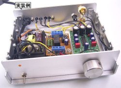 画像11: TEA2025B ステレオパワーアンプキット