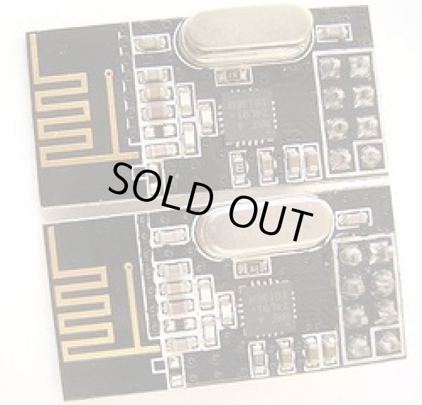 画像1: 2.4GHz無線 nRF24L01モジュール基板 2個