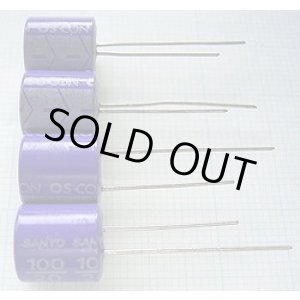 画像: SANYO OSコンデンサー 20V 100uF 4個組み
