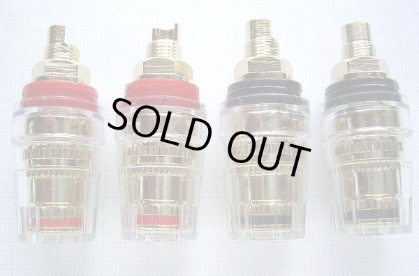 画像1: 高級大型 金メッキ・パワーアンプ出力端子 赤・黒 2ペア 計4個