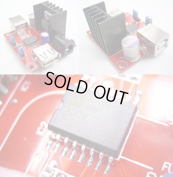 画像3: ADUM4160 アイソレーター（絶縁）基板  USB接続の計測器やオーディオ装置用