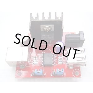 画像: ADUM4160 アイソレーター（絶縁）基板  USB接続の計測器やオーディオ装置用