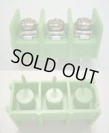 画像: 基板取り付け用 8.5mmピッチ端子台（ターミナル） 3P