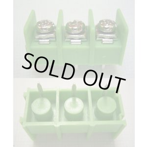 画像: 基板取り付け用 8.5mmピッチ端子台（ターミナル） 3P