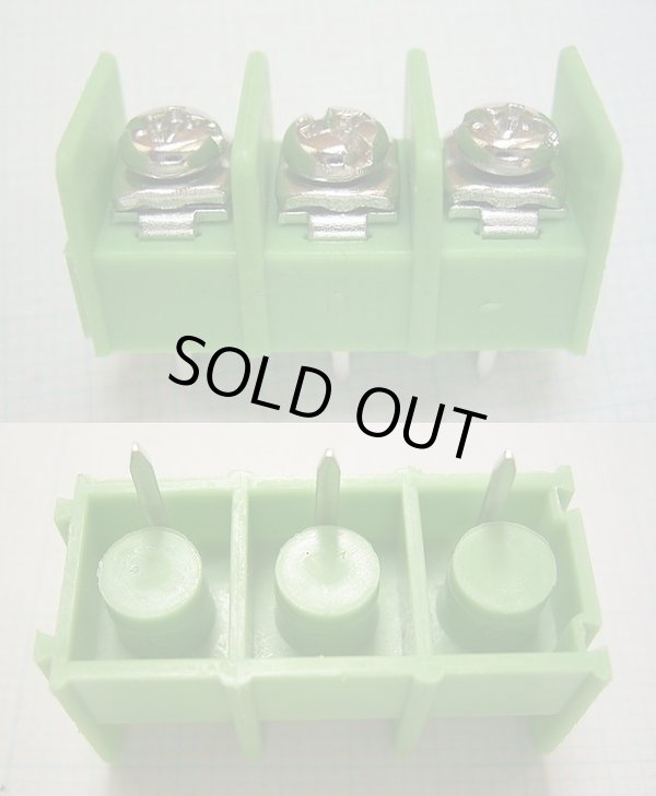 画像3: 直径25mm電解コンデンサー対応 電源基板パーツセット ※電解コンデンサー無し 