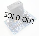 画像: uPC1237HA スピーカー保護＆ミュート キット