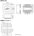 画像2: TDK製 面実装コイル（インダクタ）VLCF5028T 10uH 270個