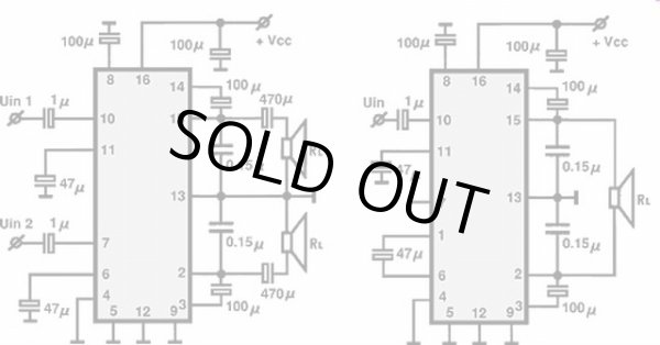 画像2: TEA2025B  ステレオ / BTLモノ アンプIC 3〜15V動作 2個