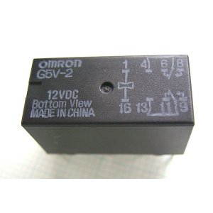 画像: オムロン プリント基板用小型リレー G5V-2 DC12V