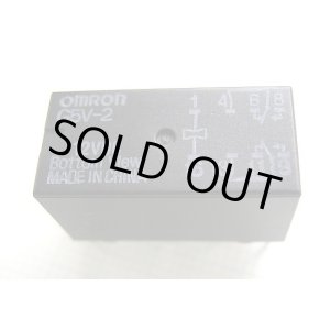 画像: オムロン プリント基板用小型リレー G5V-2 DC12V