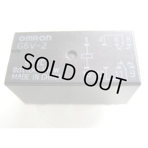 画像: オムロン プリント基板用小型リレー G5V-2 DC5V