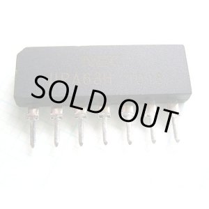 画像: NEC製 デュアル J-FET uPA63H（μPA63H）