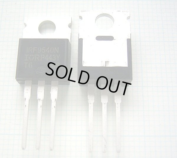 画像2: Pch パワーMOS-FET IRF9540 （100V 20A）  2個 絶縁シート・ワッシャ付き