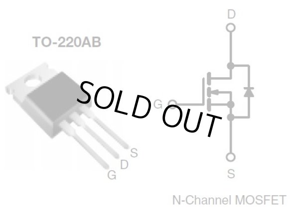 画像3: NchパワーMOS-FET IRF540 （100V 20A） 2個  絶縁シート・ワッシャ付き