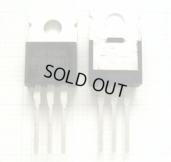 画像2: NchパワーMOS-FET IRF540 （100V 20A） 2個  絶縁シート・ワッシャ付き