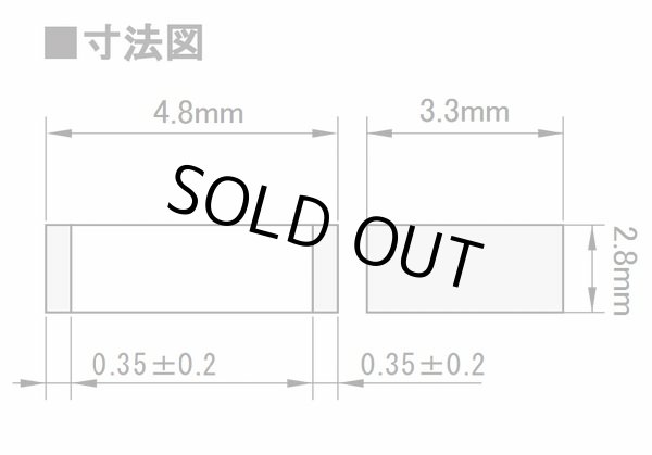 画像3: ECHUプラスチックフィルムコンデンサー ECHU1H104 50V 0.1uF 4個