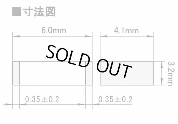 画像3: ECHUプラスチックフィルムコンデンサー ECHU1H224 50V 0.22uF 4個