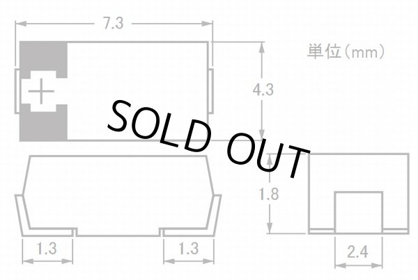画像3: POSCAP 高分子タンタル固体コンデンサ 2.5V 330uF 10個 プロードライザ代替部品でも使えます