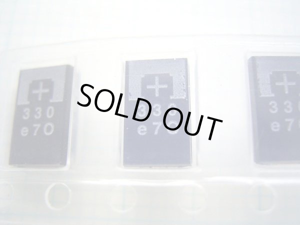 画像2: POSCAP 高分子タンタル固体コンデンサ 2.5V 330uF 10個 プロードライザ代替部品でも使えます