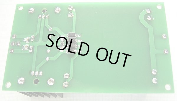 画像3: ±15V 低ノイズ正負電源 完成品