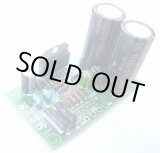 画像: LM4766T ステレオパワーアンプ 完成品