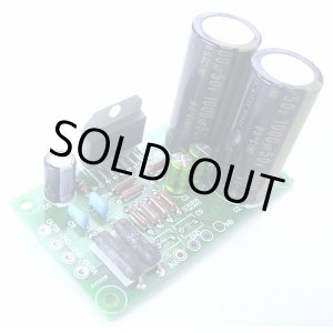 画像: LM4766T ステレオパワーアンプ 完成品