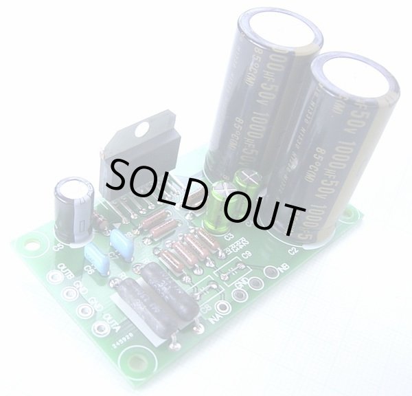 画像1: LM4766T ステレオパワーアンプ 完成品