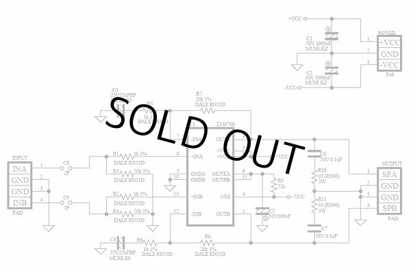 画像2: LM4766T ステレオパワーアンプ 完成品