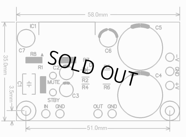 画像3: TDA7293 モノラルアンプ 完成品