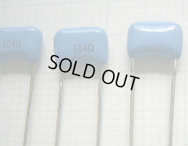 画像2: 直径25mm電解コンデンサー対応 電源基板パーツセット ※電解コンデンサー無し 