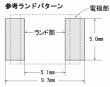 画像3: ECWUプラスチックフィルムコンデンサー ECWU1474KCV  100V 0.47uF  4個