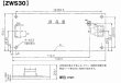 画像4: TDKラムダ製 15V 2A スイッチング電源 ZWS30-15/J