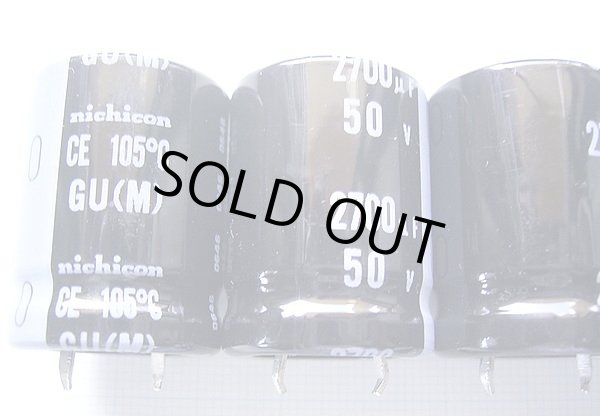 画像4: パワーアンプ用 ±50V以下 電源基板キット 50V 2700uF × 6本